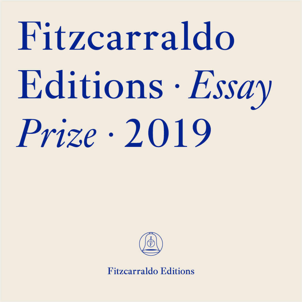 fitzcarraldo essay prize